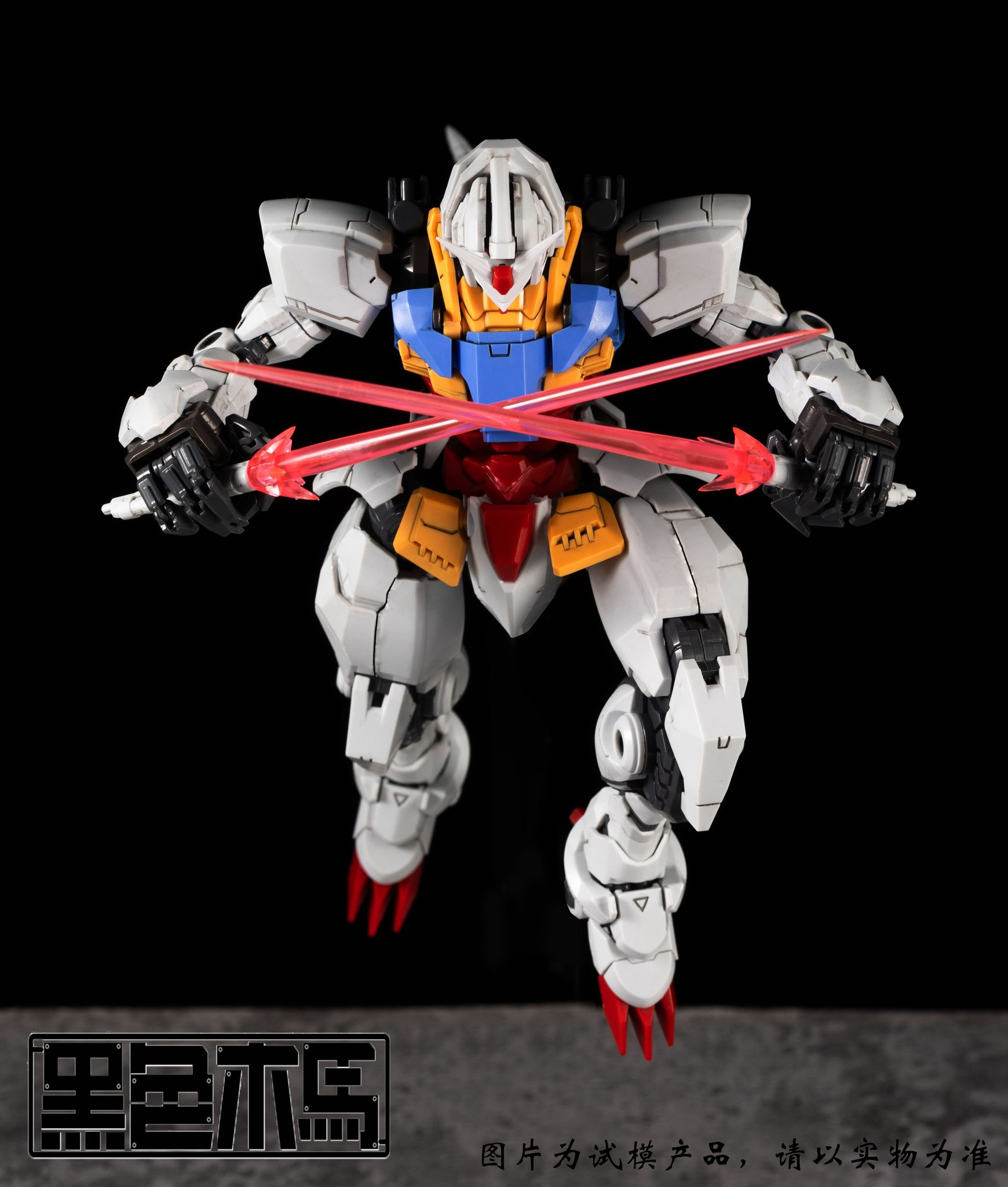 [Black Trojan Horse] 1/100 GUNZOID