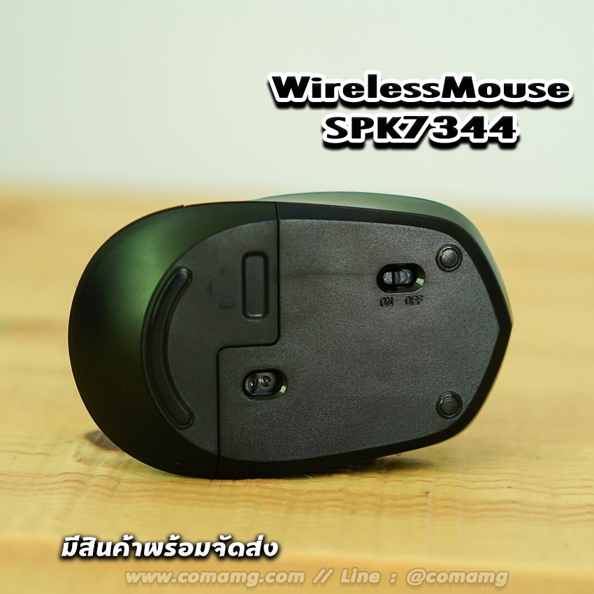 Mouse เมาส์ไร้สาย Philips M344 Wireless Mouse 2.4GHz SPK7344 ใช้งานง่าย พกพาสะดวก