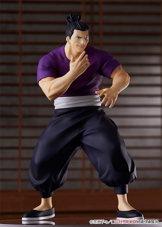 <Preorderปิดรับวันที่ 21/7/2023 > 🔔เปิดรับPreorder มัดจำ 300 บาท Pop Up Parade Aoi Todo (PVC Figure)