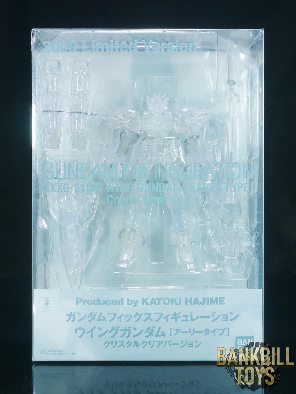 กันดั้ม Bandai San Diego Comic-Con 2009 Limited G.F.F. GFF Gundam Fix Figuration XXXG-01WE Wing Gundam [Early Type] Crystal Clear Ver.