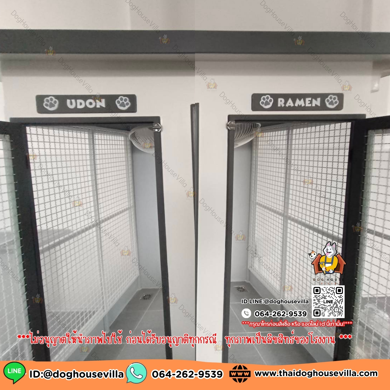 DogHouseVilla บ้านหมา บ้านแมว บ้านสุนัขกลางแจ้ง หลังใหญ่ สำเนา