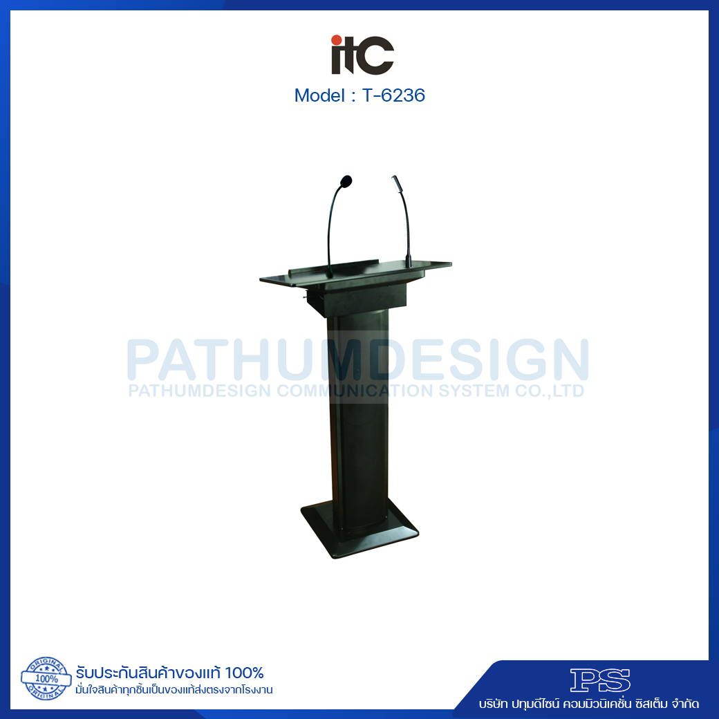 T-6236 Podium Lectern