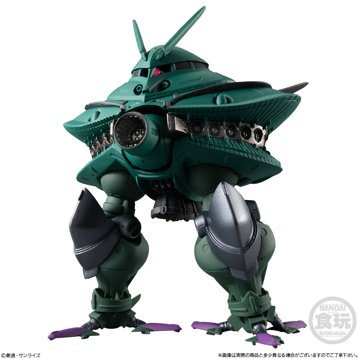 กันดั้ม Bandai Candy Toy FW Gundam Converge EX29 MA-08 Big Zam & FF-X7-Bst Core Booster
