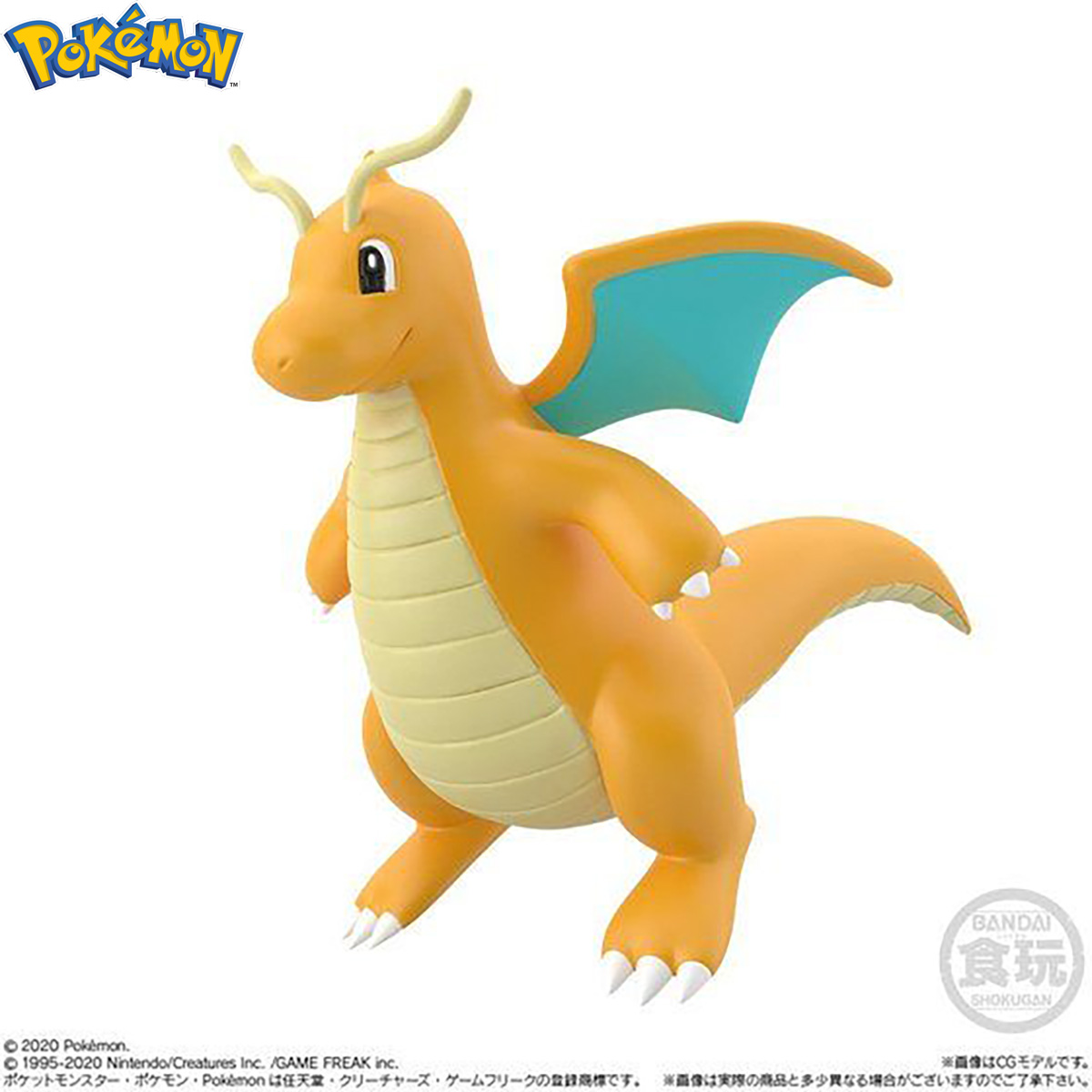 <Preorderภึง 26/3/2023>เปิดรับPreorder มัดจำ 200 บาท POKÉMON SCALE WORLD KANTO REGION LANCE & DRAGONITE W/O GUM