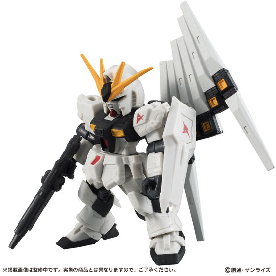 <Preorderภึง 21/11/2022>เปิดรับPreorder มัดจำ 200 บาท MOBILE SUIT ENSEMBLE FIN FUNNEL SET FOR νGUNDAM