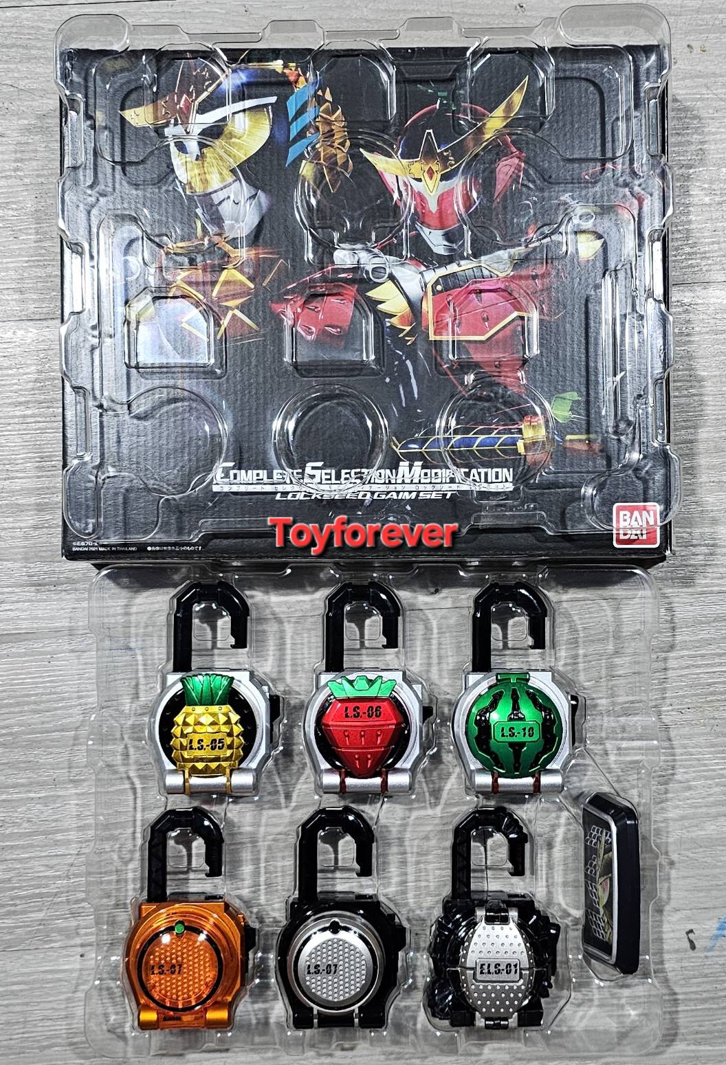 Csm Lockseed Gaim set