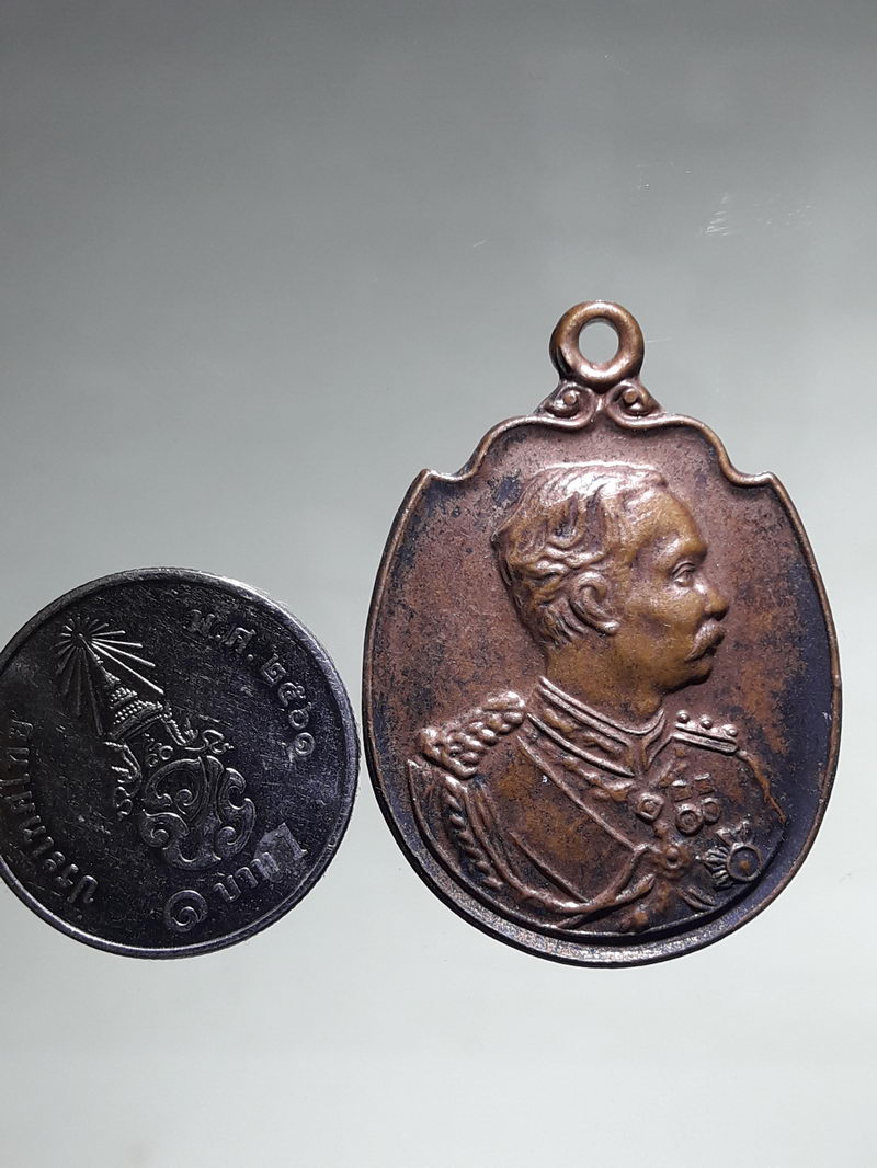 รหัสสินค้า พระมหากษัตริย์ และบุคคลสำคัญ 395 เหรียญรัชกาลที่ 5 ออกวัดบางไผ่ อำเภอบางบัวทอง จังหวัดนนทบุรี สร้างปี 253