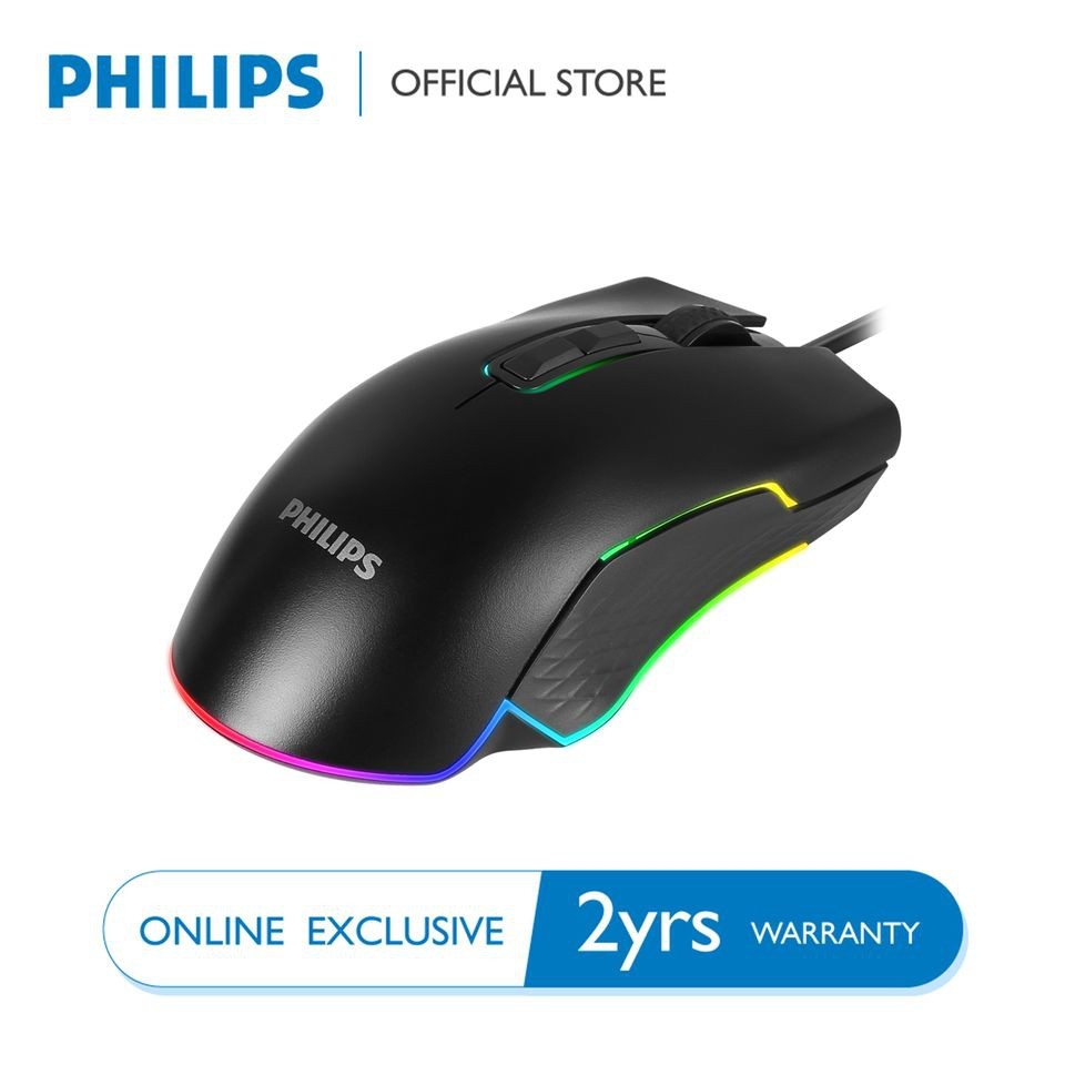 เมาส์เกมมิ่ง Philips SPK9201 ไฟRGB Spectrum ปรับDPIได้