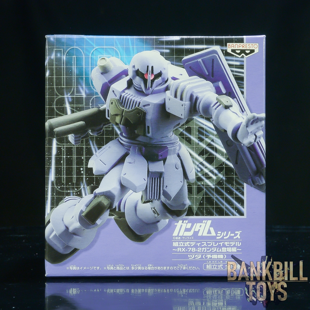 กันดั้ม Banpresto Gundam Series Assembly Display Model ~RX-78-2 Gundam Appearance~ EMS-10 Zudah [Spare]