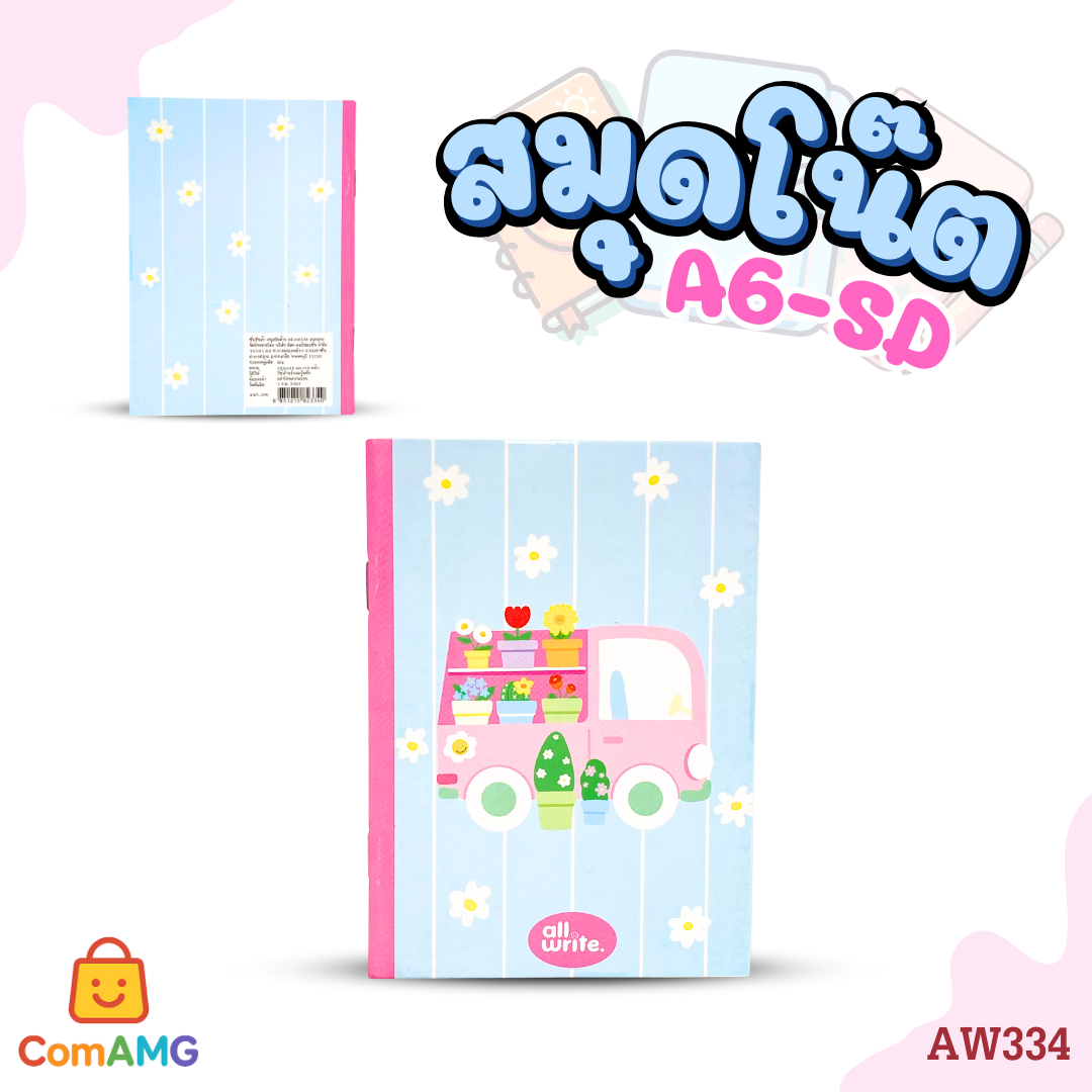 สมุดโน๊ต สมุดบันทึก ขนาดA6 Kakao Friends ลายน่ารัก พร้อมส่ง ออกใบกำกับได้
