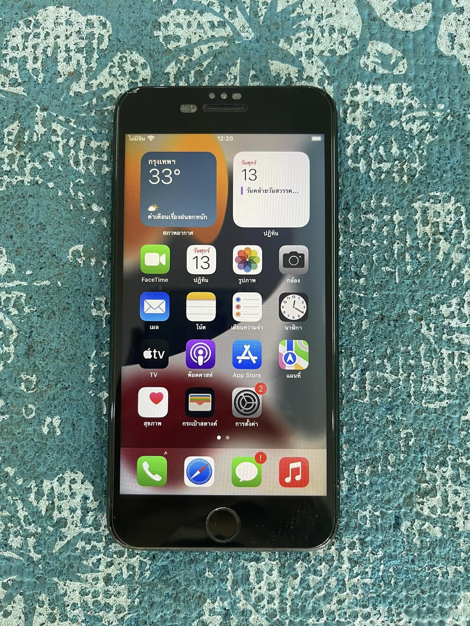 ( SOLD OUT ) iPhone 7 Plus 32GB Model TH