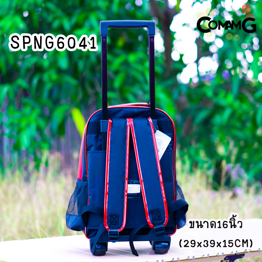 กระเป๋าล้อลากเด็ก กระเป๋าลายการ์ตูนลิขสิทธื์แท้ ขนาด 12-14-15นิ้ว ไปโรงเรียน