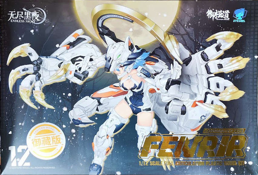 [E-Model] 1/12 A.T.K. GIRL12 Fenrir - COMMANDER TYPE