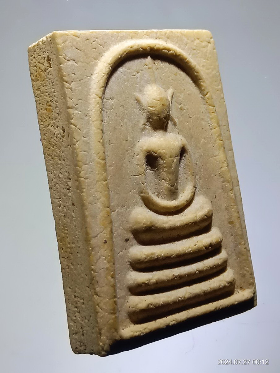 รหัสสินค้า พระสมเด็จ วัดต่างๆ 1279 พระสมเด็จเนื้อผง หลังยันต์ห้า วัดนิยมยาตรา จังหวัดสมุทรปราการ