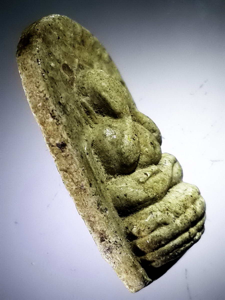 รหัสสินค้า พระปิดตา ทั่วไป 211 พระปิดตาเนื้อผง พิมพ์พระคง วัดป่าบ้านกอก จังหวัดขอนแก่น