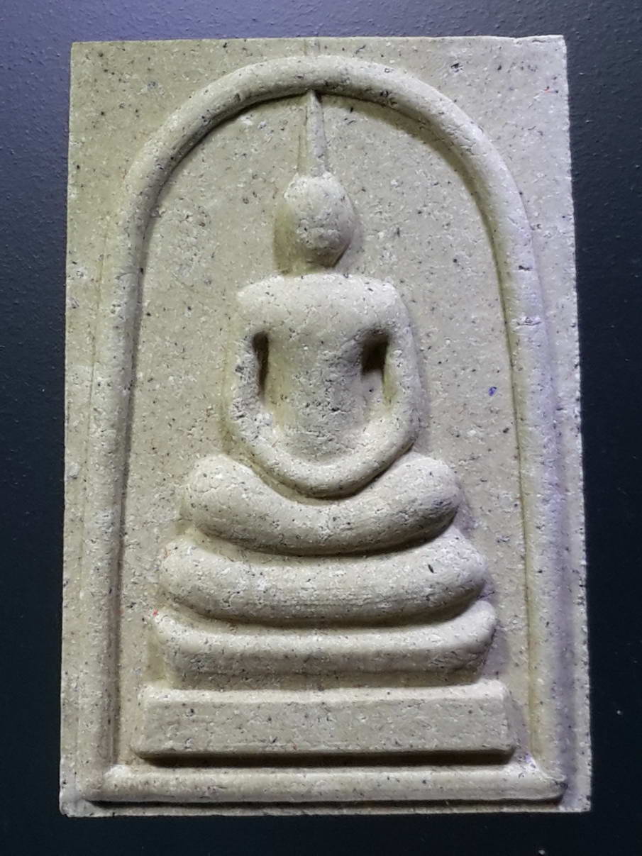 รหัสสินค้า พระมีกล่อง 293 พระสมเด็จเนื้อผง หลังพญาหงส์ วัดศรัทธาธรรม จังหวัดสมุทรสงคราม พระรายการนี้ให้เช่าบูชาแล้ว