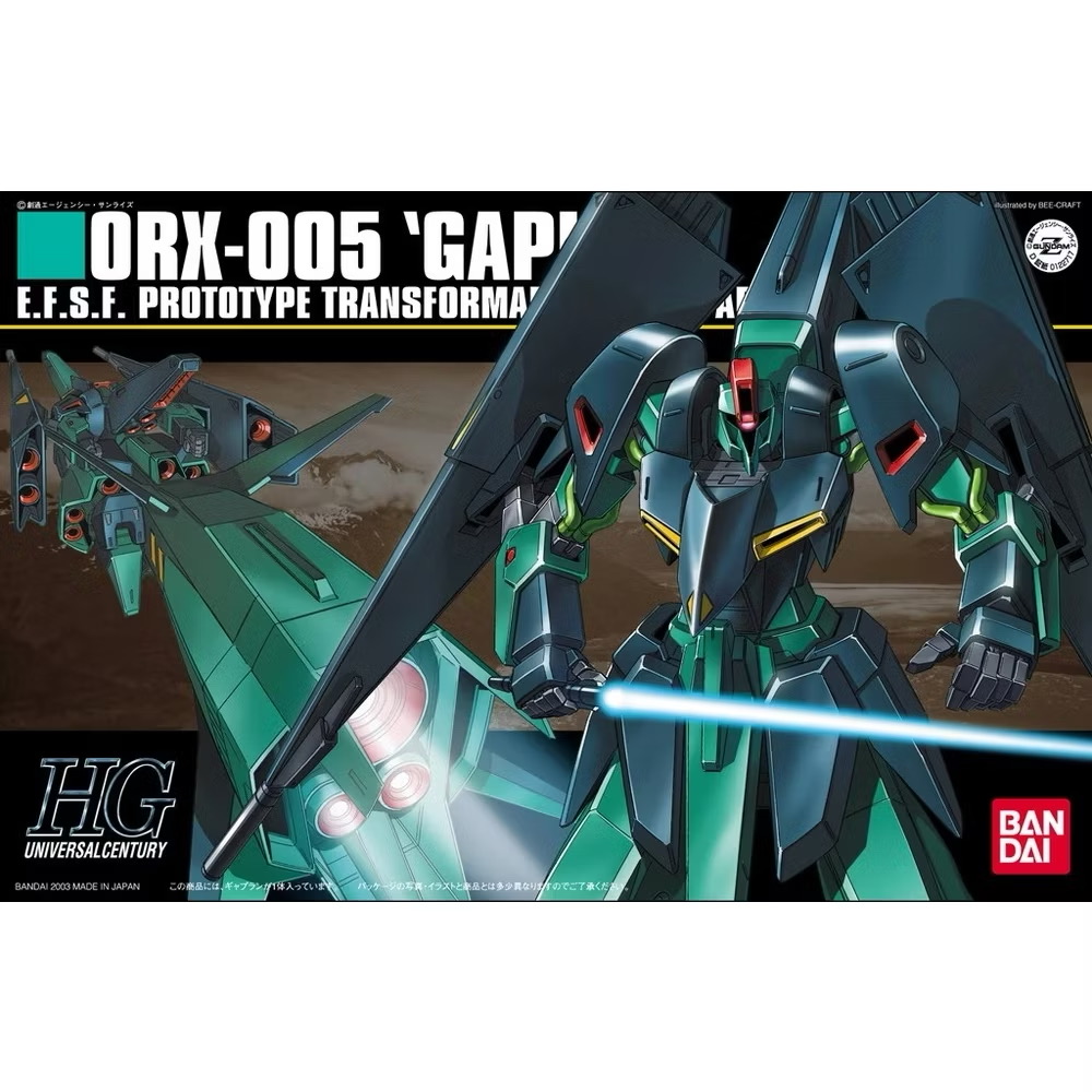 HGUC042 ORX-005 Gaplant