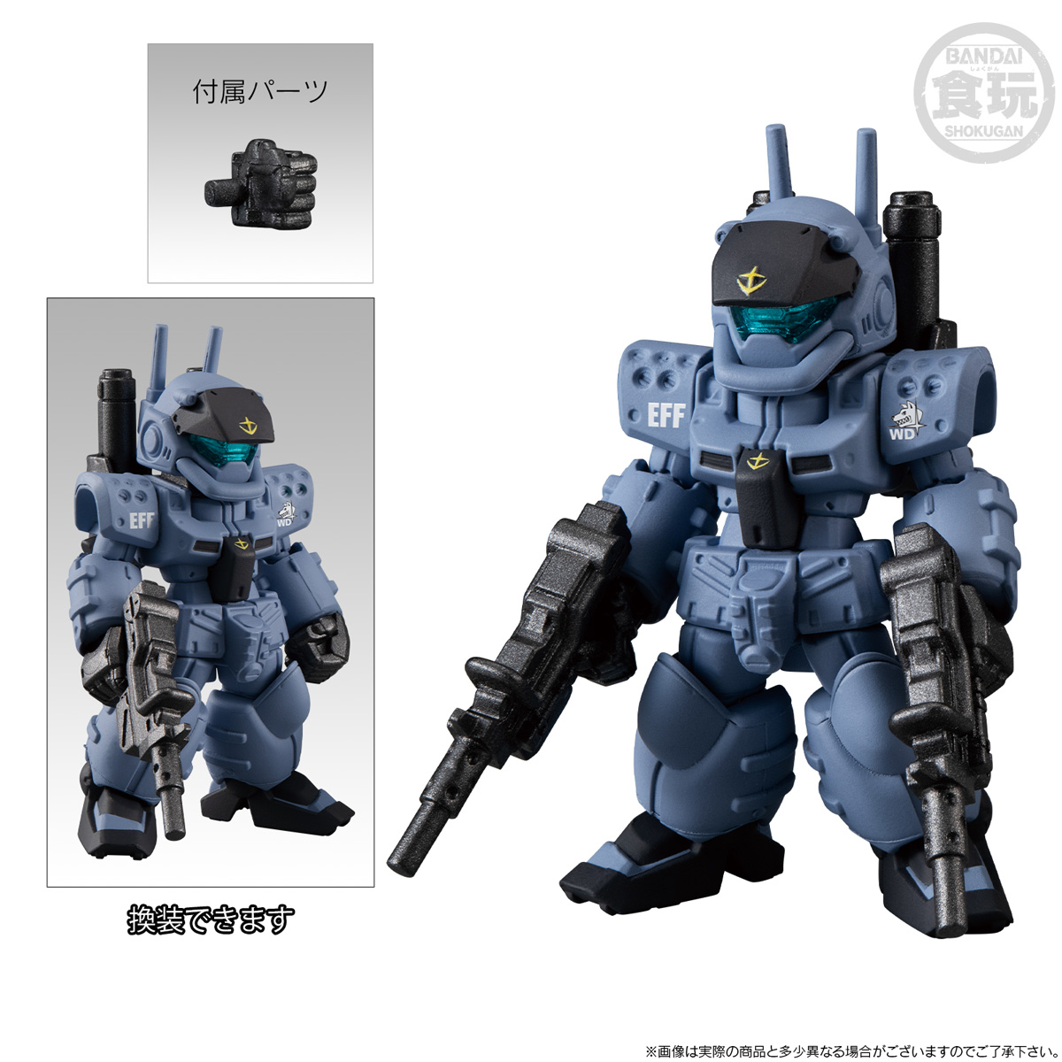 กันดั้ม Bandai Premium Bandai Candy Toy Online Shop Limited FW Gundam Converge: Core Mobile Suit Gundam Side Story 0079: Rise From The Ashes White Dingo Team Set