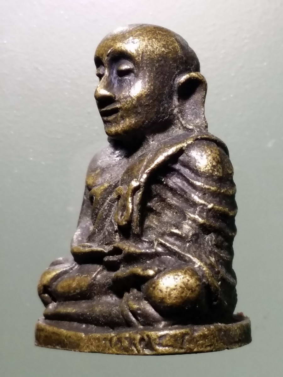 รหัสสินค้า พระกริ่ง พระหล่อ 499 รูปหล่อหลวงพ่อเงิน โค้ด ช. หล่อในตัว วัดหนองบัว อำเภอหนองบัว จังหวัดนครสวรรค์ สร้างปี 2536