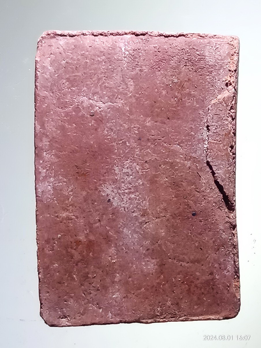 รหัสสินค้า พระเนื้อดิน เนื้อผง เนื้อว่าน 718 พระปางเปิดโลก หลวงพ่อขำ วัดแก้ว กรุงเทพ ไม่ทราบปีสร้าง