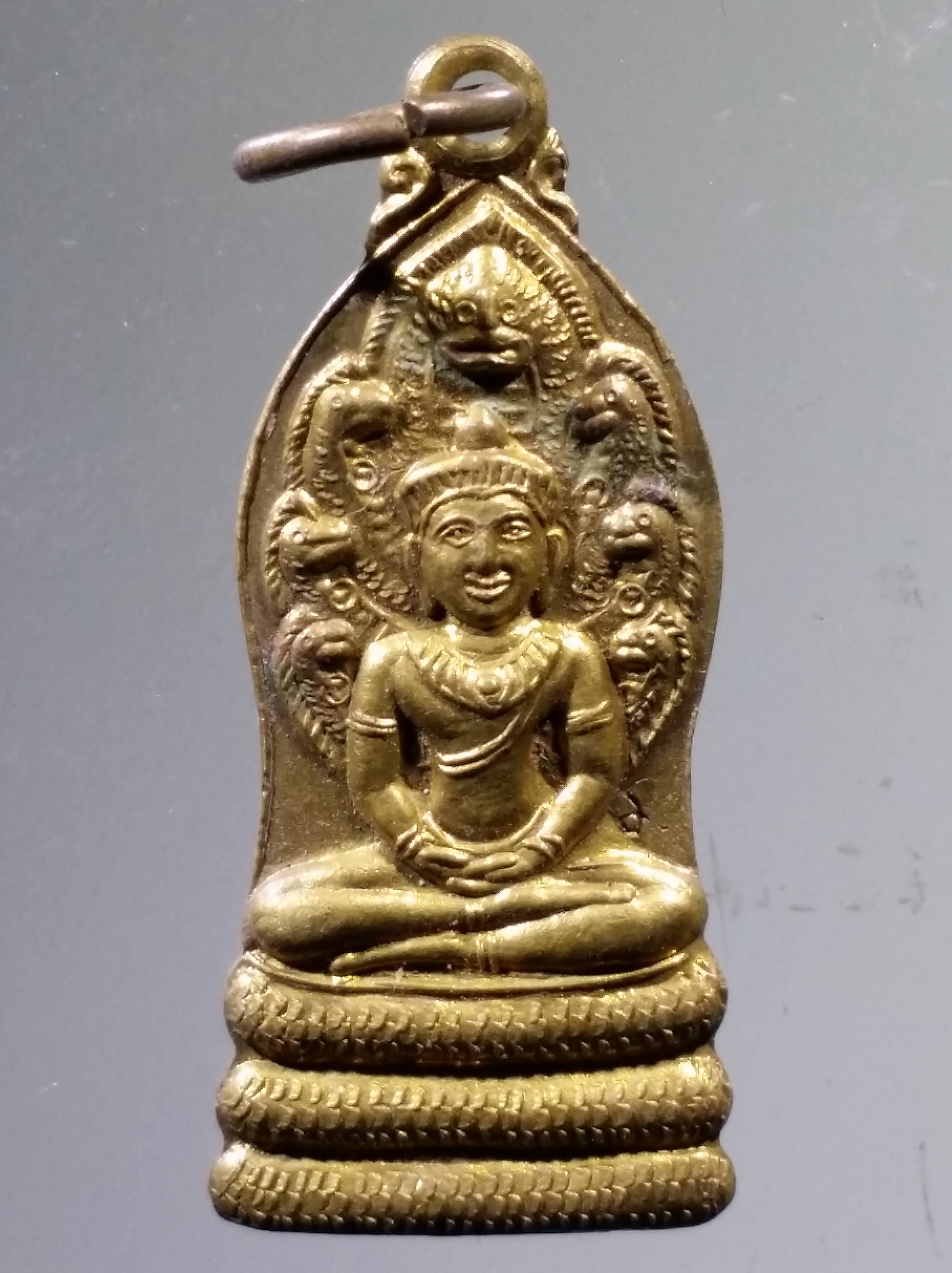 Antig PIM 529 เหรียญพระนาคปรก วัดบ้านดาบ จังหวัดลพบุรี ตอกโค๊ต