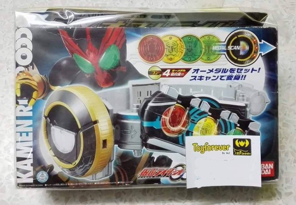 Dx OOO Driver เข็มขัดโอส งานกล่อง ของครบ