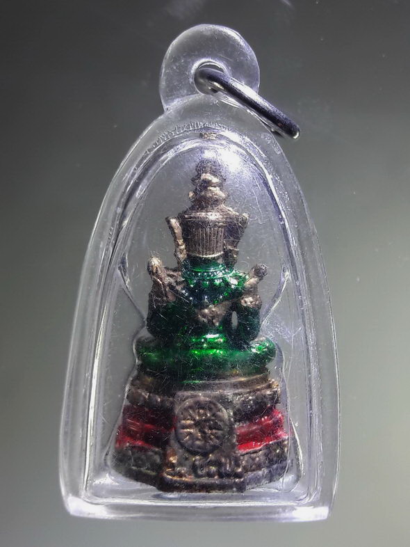 รหัสสินค้า พระกริ่ง พระหล่อ 906 รูปหล่อพระแก้วมรกต หลวงปู่อ่อนสา สุขกาโร วัดประชาชุมพลพัฒนาราม อำเภอเมือง จังหวัดอุดรธานี