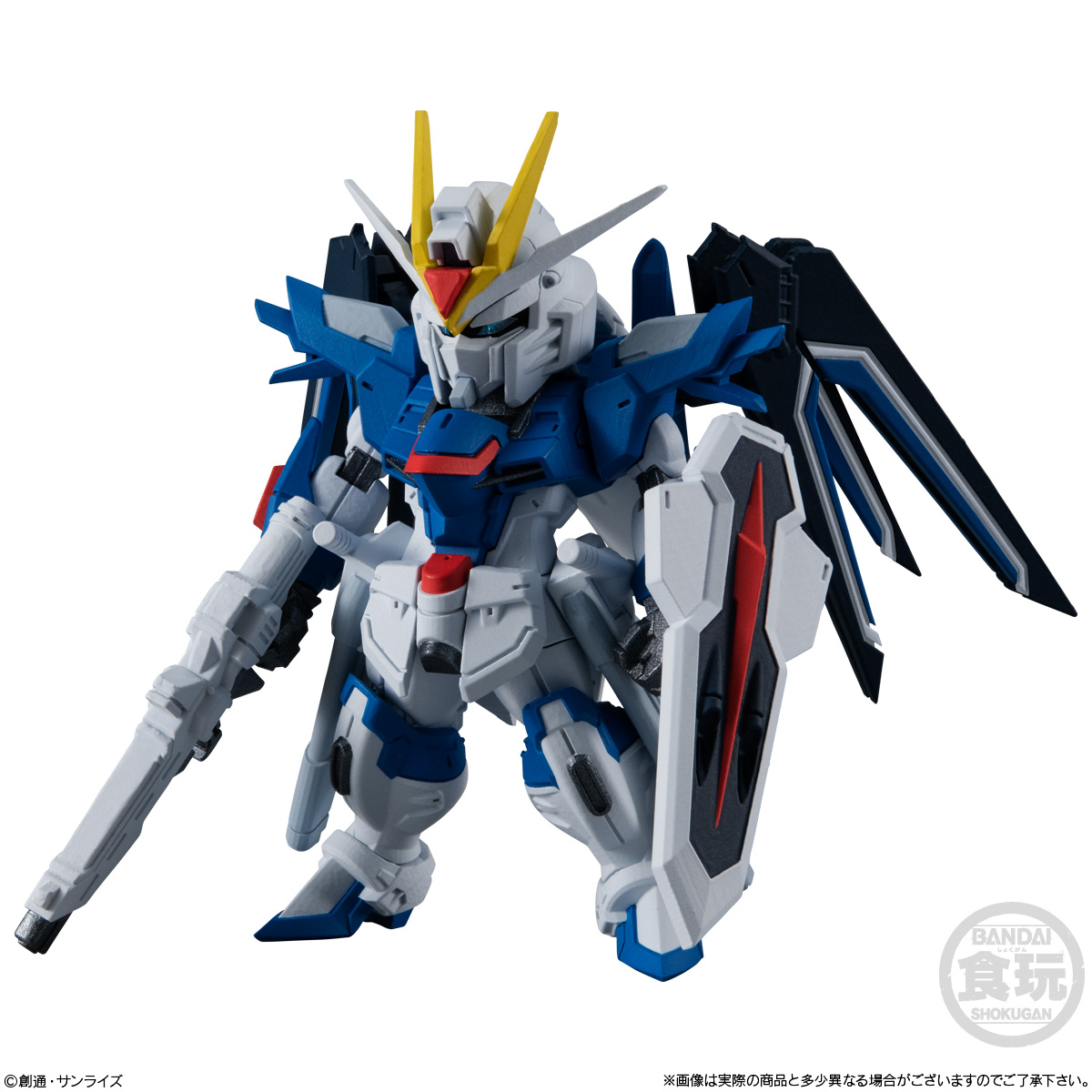 กันดั้ม Bandai Candy Toy FW Gundam Converge #24 No.285 STTS-909 Rising Freedom Gundam