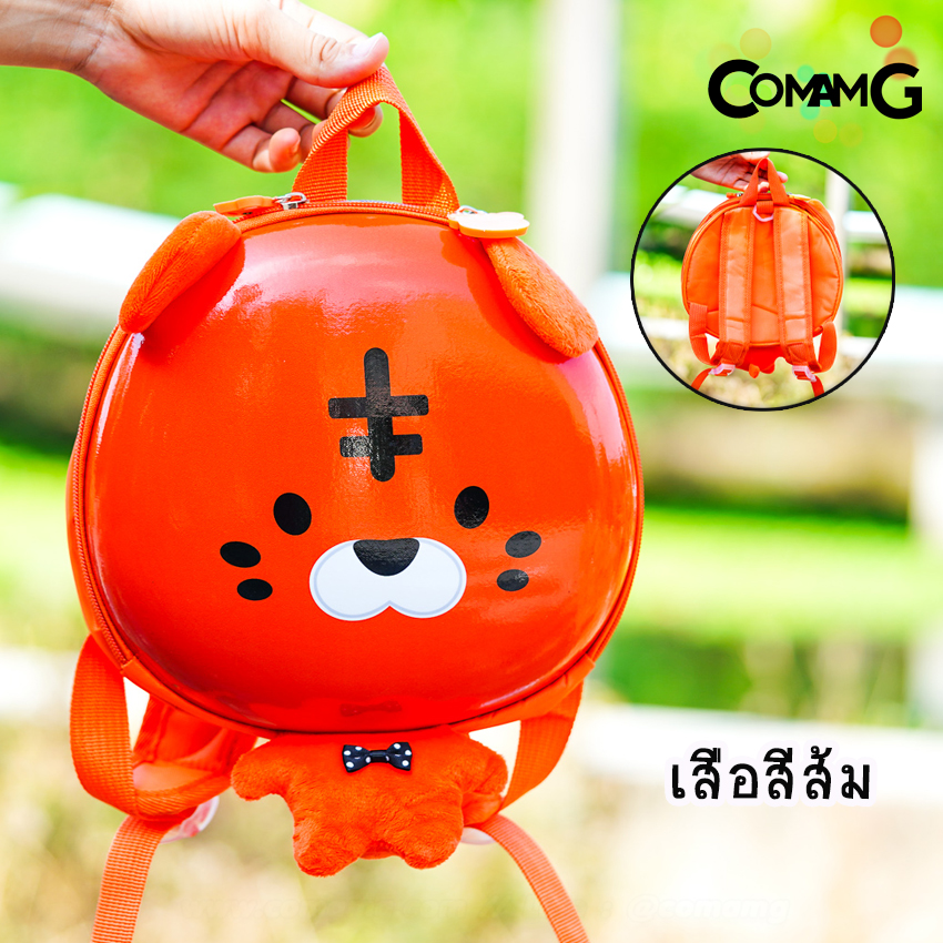 กระเป๋าสะพายหลังเด็กอนุบาล กระเป๋าไฟเบอร์กันกระแทก กระเป๋าไปโรงเรียนลายการ์ตูนน่ารักๆ พร้อมส่ง