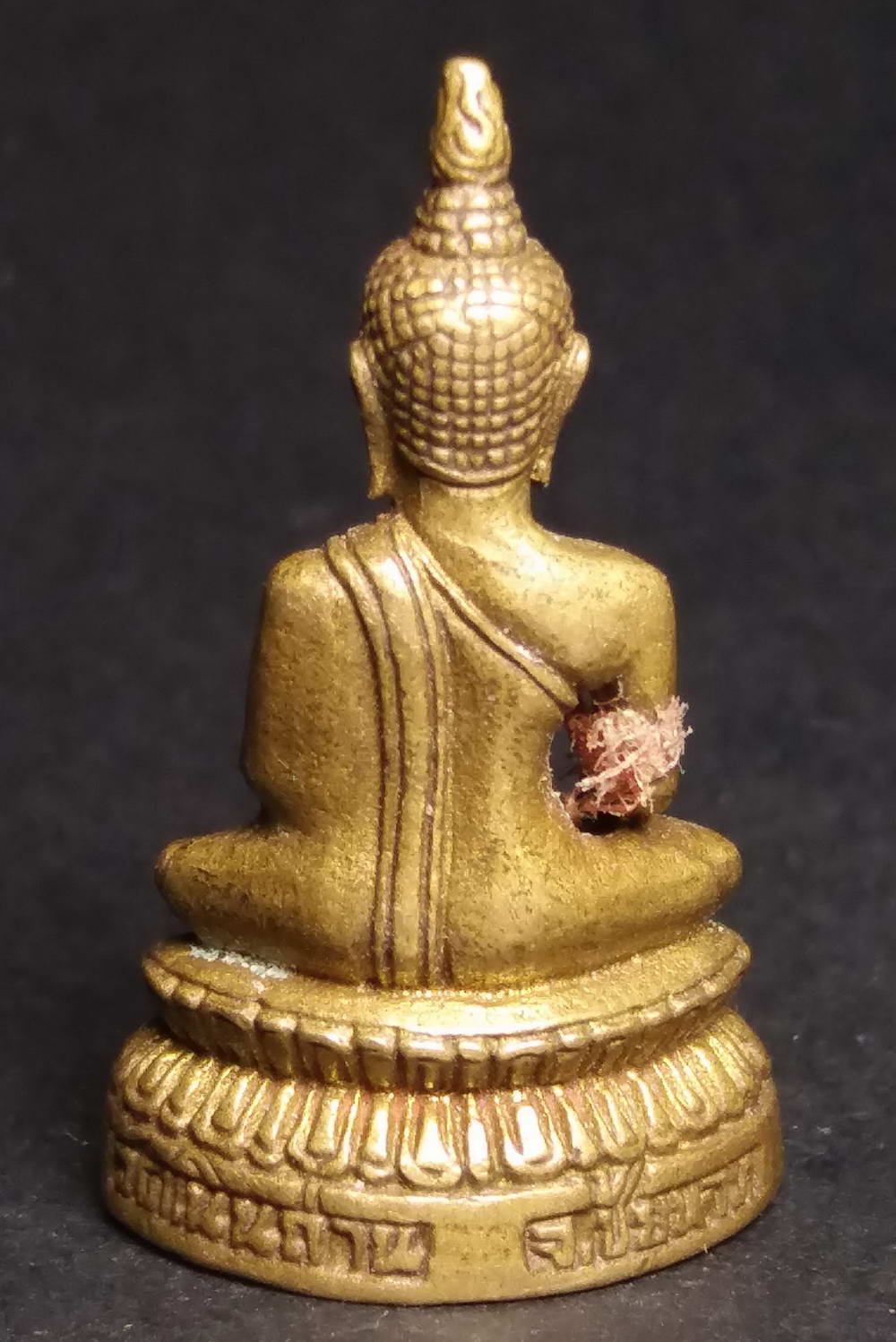 รหัสสินค้า พระกริ่ง พระหล่อ 120 รูปหล่อหลวงพ่อหินอิทธิฤทธิ์ วัดเนินถ่าน จังหวัดชัยนาท เนื้อทองผสม หล่อตัน พระรายการนี้ให้เช่าบูชาแล้ว