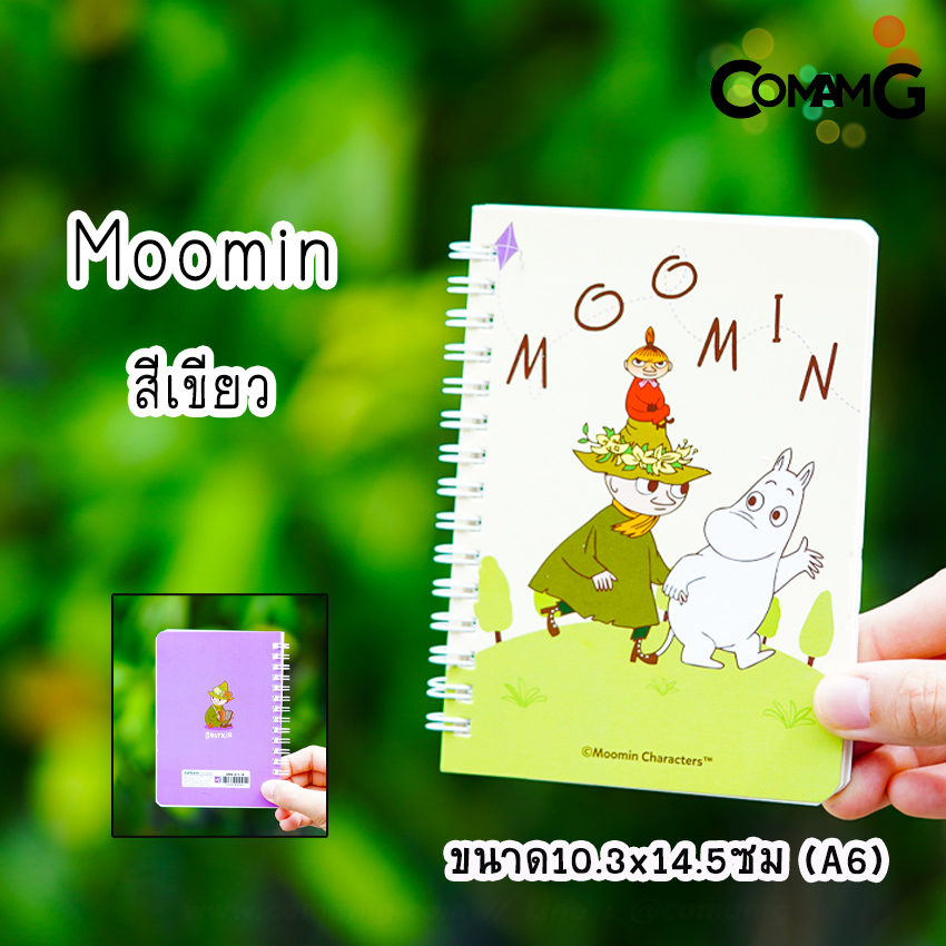 สมุดโน๊ต ขนาดA6 (10.3x14.5CM) สมุดริมลวด บันทึก ลายการ์ตูนลิขสิทธิ์แท้ พร้อมส่ง