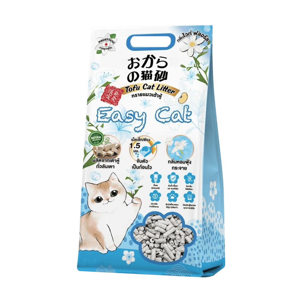 Easy Cat Tofu อีซี่ แคท ทรายแมวเต้าหู้ ขนาด 10 ลิตร ทรายแมวเต้าหู้เกรดพรีเมียม ดูดซับดี กลิ่นหอมธรรมชาติ