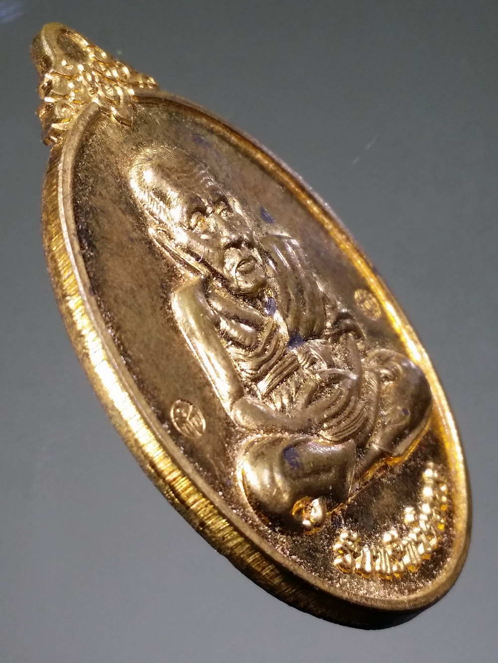 รหัสสินค้า หลวงปู่ทวด วัดต่างๆ 218 เหรียญหลวงปู่ทวด รุ่นแรก รับทรัพย์ตลอด หลวงพ่อเพชร วัดไทรทองพัฒนา หมายเลข 2815 ตอกโค๊ต พระรายการนี้ให้เช่าบูชาแล้ว