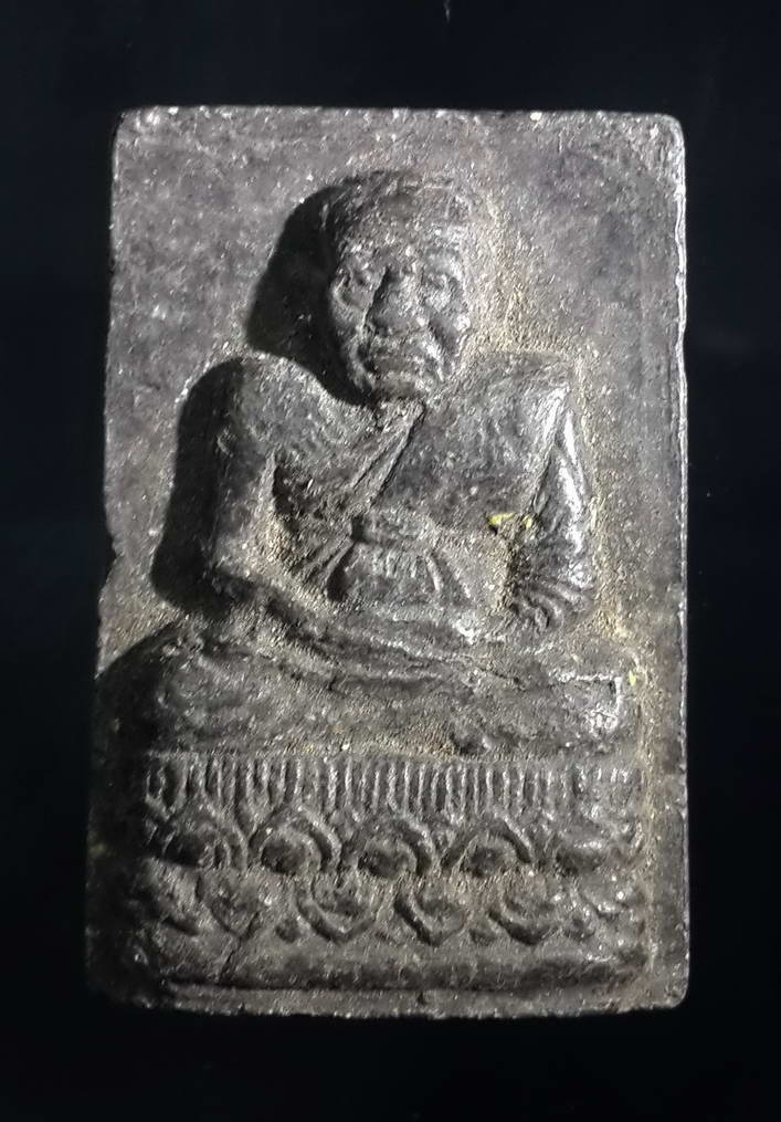 รหัสสินค้า หลวงปู่ทวด วัดต่างๆ 071 หลวงปู่ทวดเนื้อผงใบลาน ออกวัดอรุณราชวรารามราชวรมหาวิหาร กรุงเทพฯ