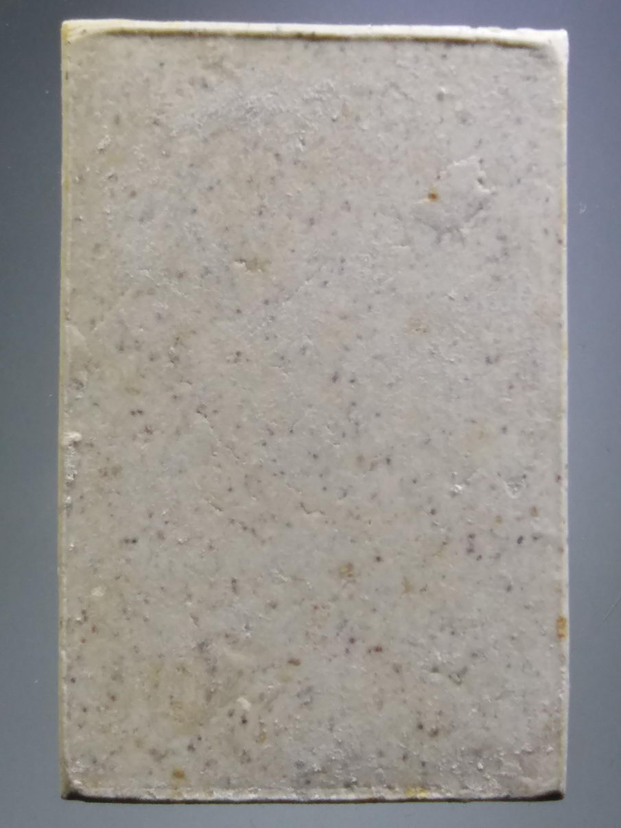 รหัสสินค้า พระมีกล่อง 3918 พระสมเด็จบางขุนพรหม พิมพ์เสวยวิมุติ วัดอินทรวิหารบางขุนพรหม กรุงเทพฯ แจกในพิธีมงคลสมรส อัมพร - ทักขพล สร้างปี 2551