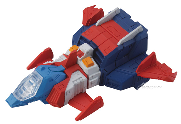 กันดั้ม Bandai Candy Toy FW Gundam Converge Selection V G-P.A.R.T.S. G-Sky