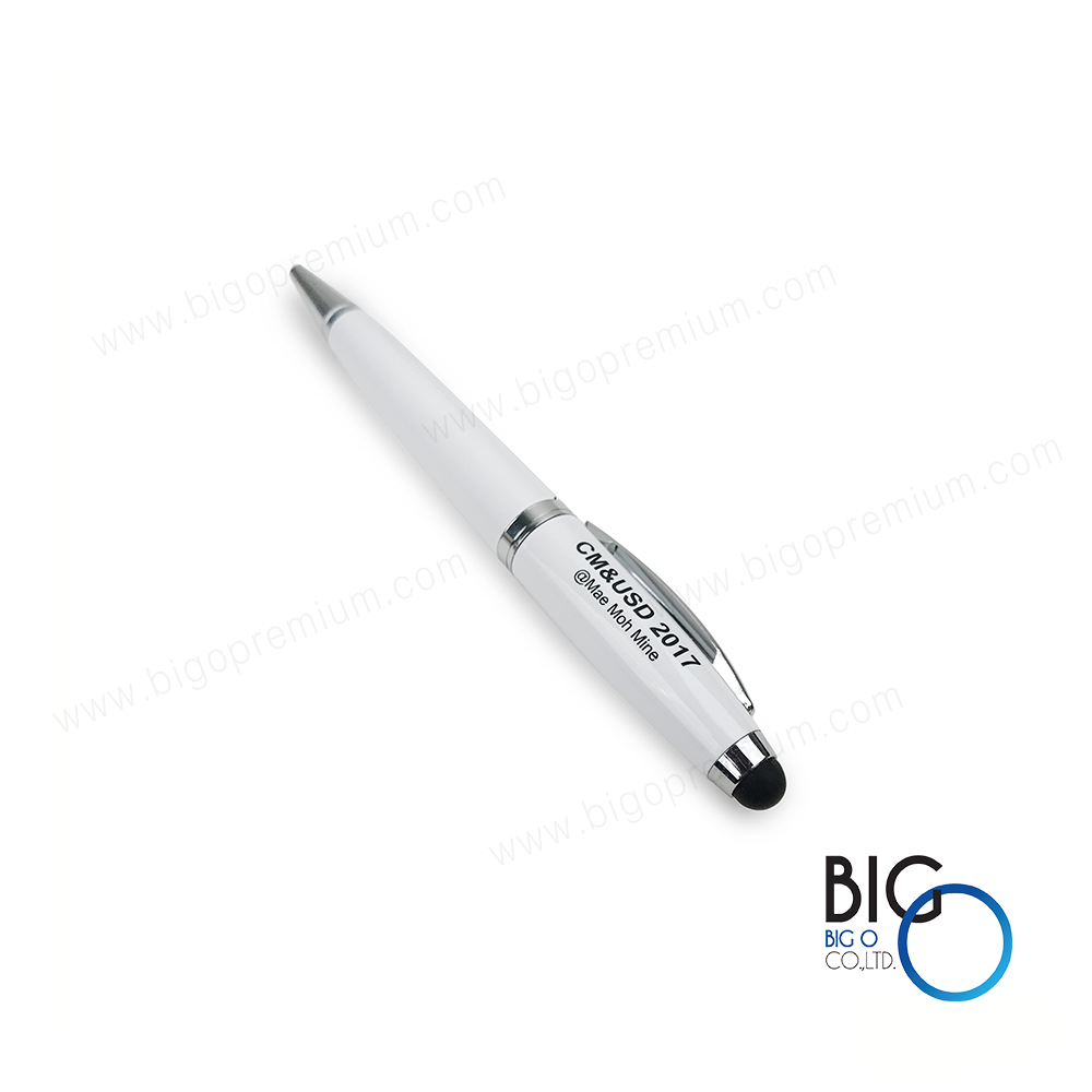 งานประชุมวิชาการนานาชาติ CM & USD 2017