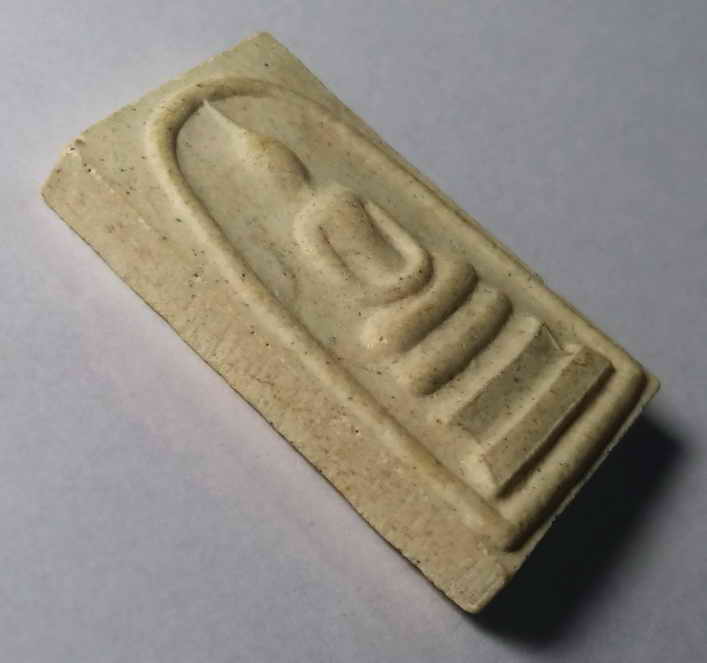 รหัสสินค้า พระสมเด็จ วัดต่างๆ 162 พระสมเด็จเนื้อผงรุ่น 1 วัดโพธาวาส จังหวัดเพชรบุรี