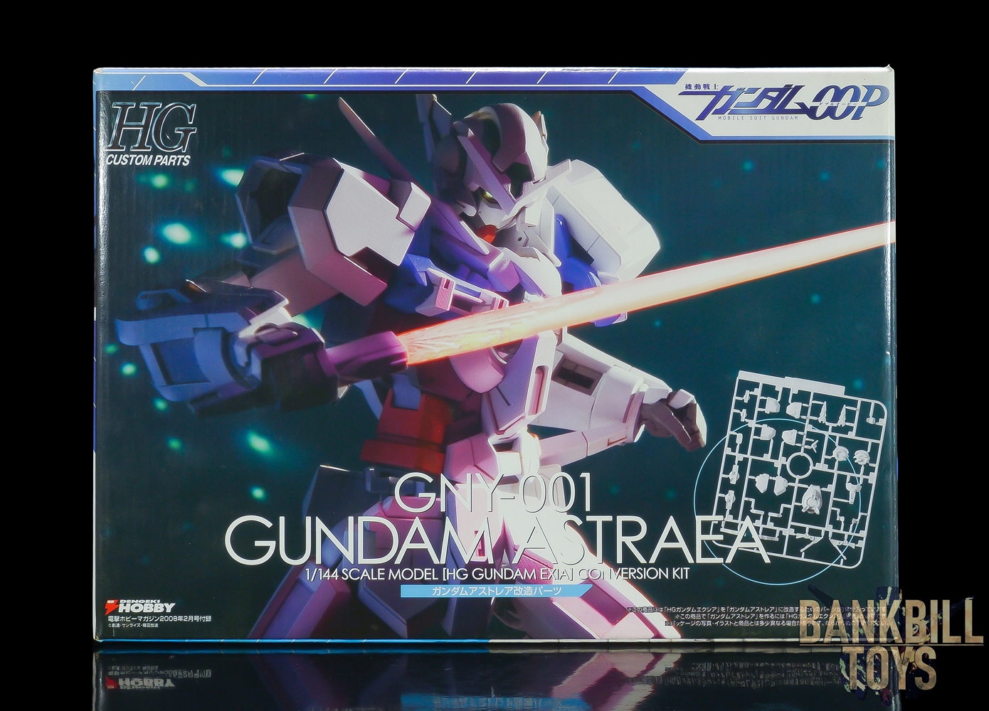 กันดั้ม Bandai Gunpla Dengeki Hobby Magazine Appendix HGCP GNY-001 Gundam Astraea 1/144 Scale Model [HG Gundam Exia] Conversion Kit