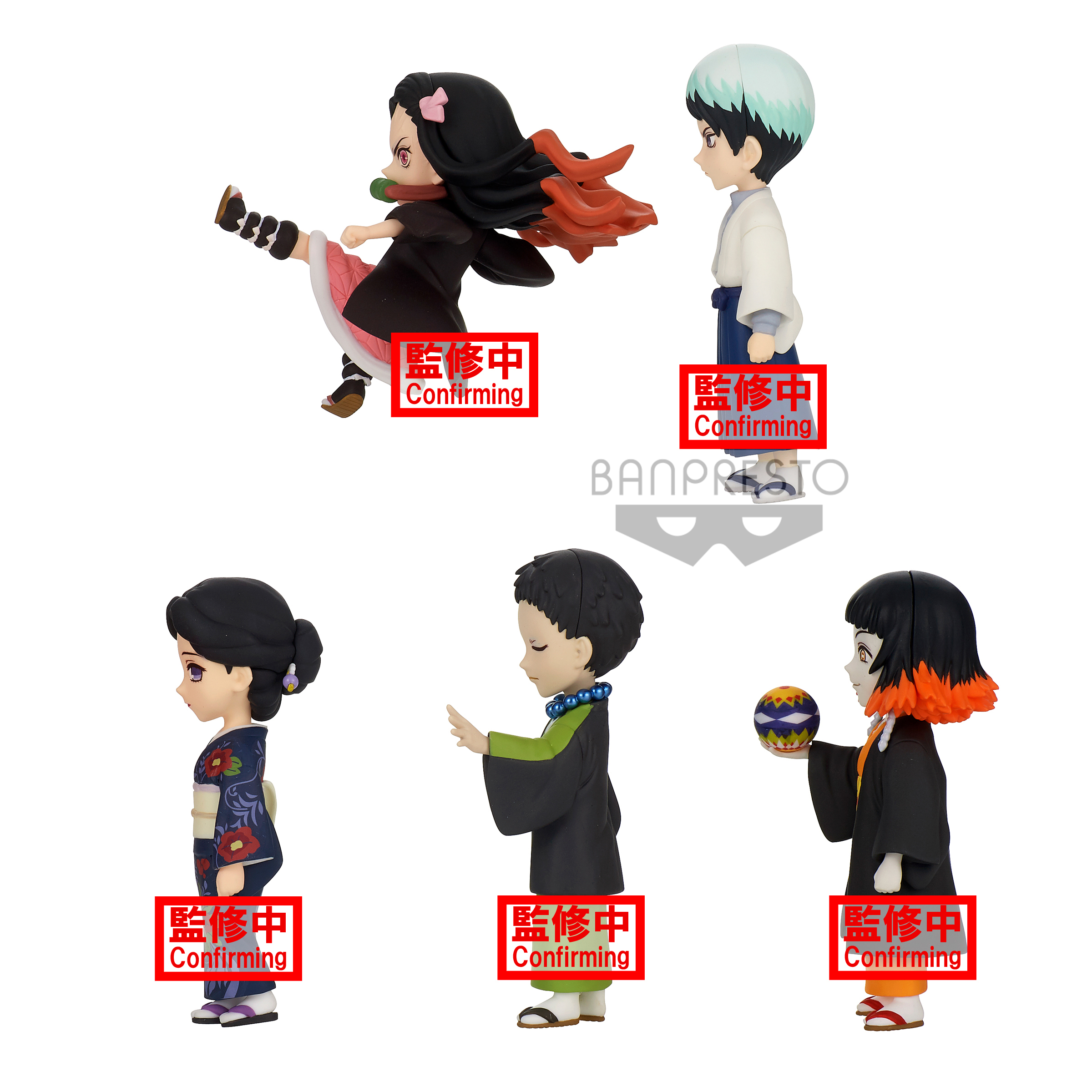 (Preorder ถึง 18/7/2021) เปิดรับPreorder มีค่ามัดจำ 300 บาท 18022 DEMON SLAYER: KIMETSU NO YAIBA WORLD COLLECTABLE FIGURE VOL.2