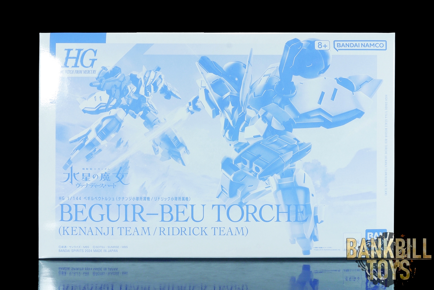 กันดั้ม Bandai Spirits Gunpla Premium Bandai Hobby Online Shop Limited HGTWFM 1/144 CEK-043LBK Beguir-Beu Torche [Kenanji Team / Ridrick Team]