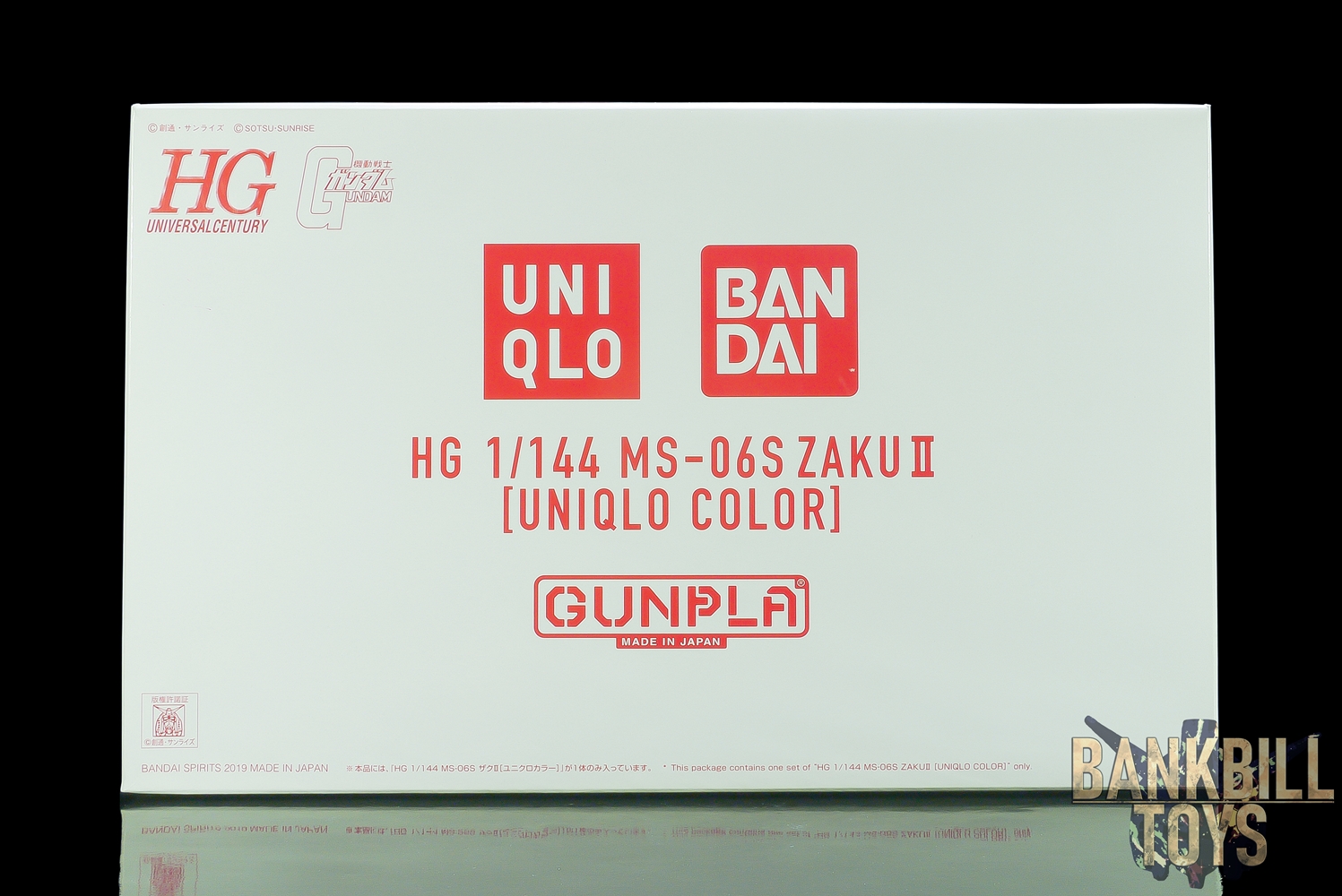 กันดั้ม Bandai Spirits UNIQLO UT Original Limited Gunpla HGUC 1/144 MS-06S Zaku II [UNIQLO Color]