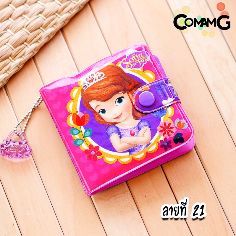 กระเป๋าสตางค์เด็กผู้หญิง กระเป๋าสตางค์ PVC รุ่น2พับ ลิขสิทธิ์แท้ (ลิงค์2)