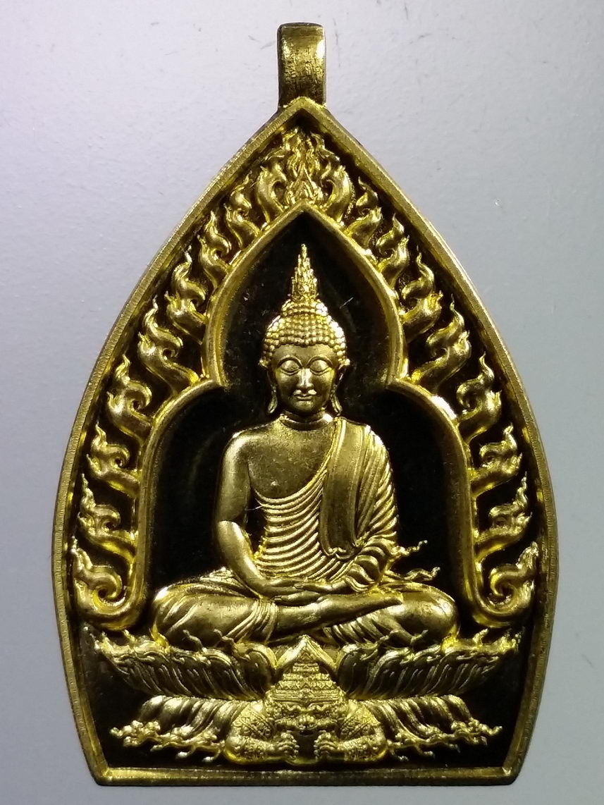 รหัสสินค้า พระมีกล่อง 2309 เหรียญเจ้าสัว พุทธศิลป์ รวยพันล้าน พระอาจารย์สัญญ(คง) กมมฺสุทโธ วัดกลางบางแก้ว จังหวัดนครปฐม เนื้อทองทิพย์