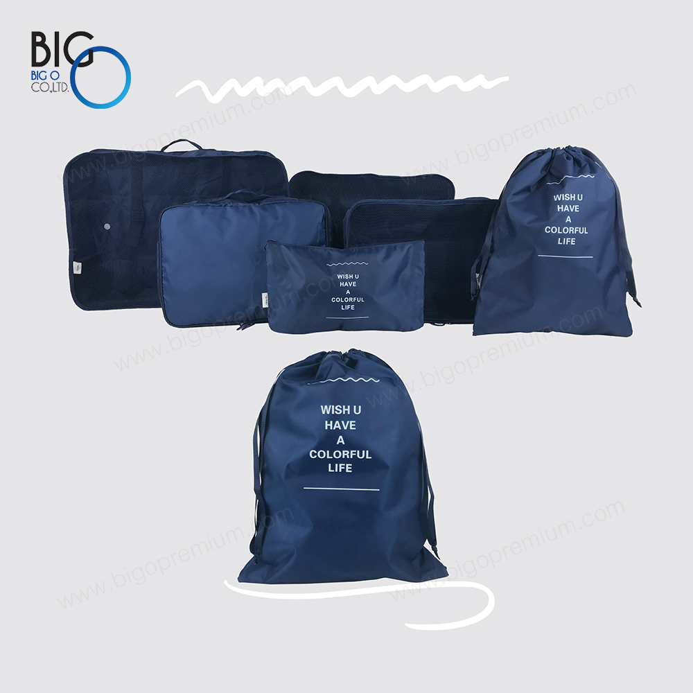 Set กระเป๋าจัดระเบียบเดินทาง 6 ชิ้น