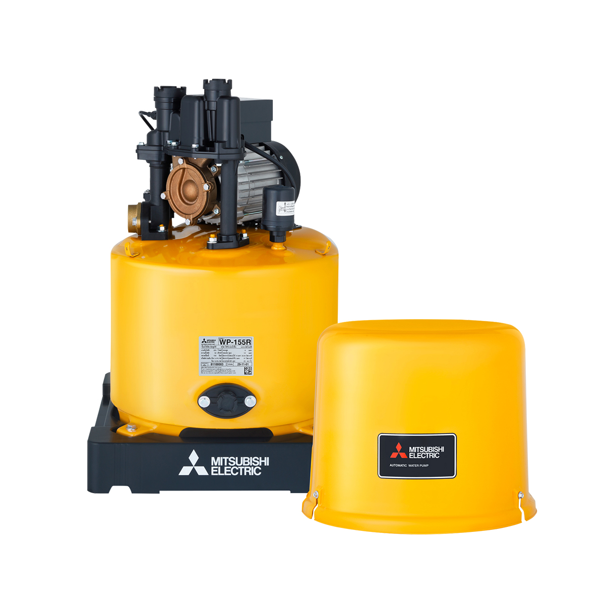 MITSUBISHI ปั๊มน้ำอัตโนมัติ(ถังกลม) รุ่น WP-155R