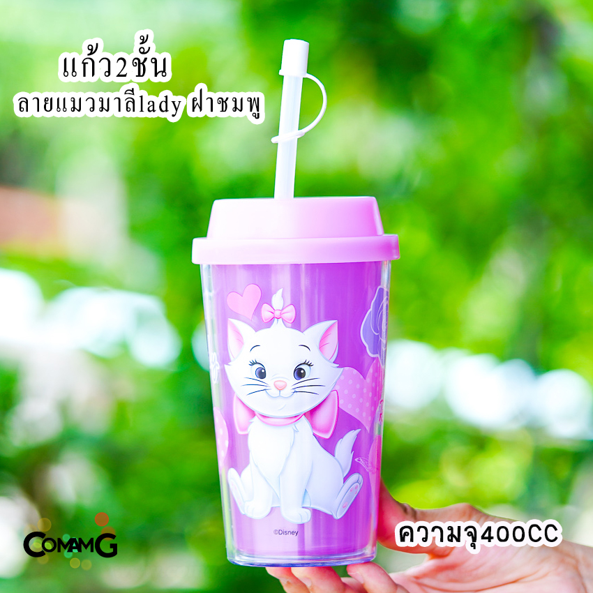 แก้วน้ำ แก้วพลาสติก1ชั้น 2ชั้น แก้วน้ำพลาสติกลายการ์ตูน รุ่นฝาโดม พร้อมหลอดดูดมีฝาปิด ลายมิกกี้เมาส์ หมีพูห์ โดเรมอน ความจุ650cc พร้อมส่ง