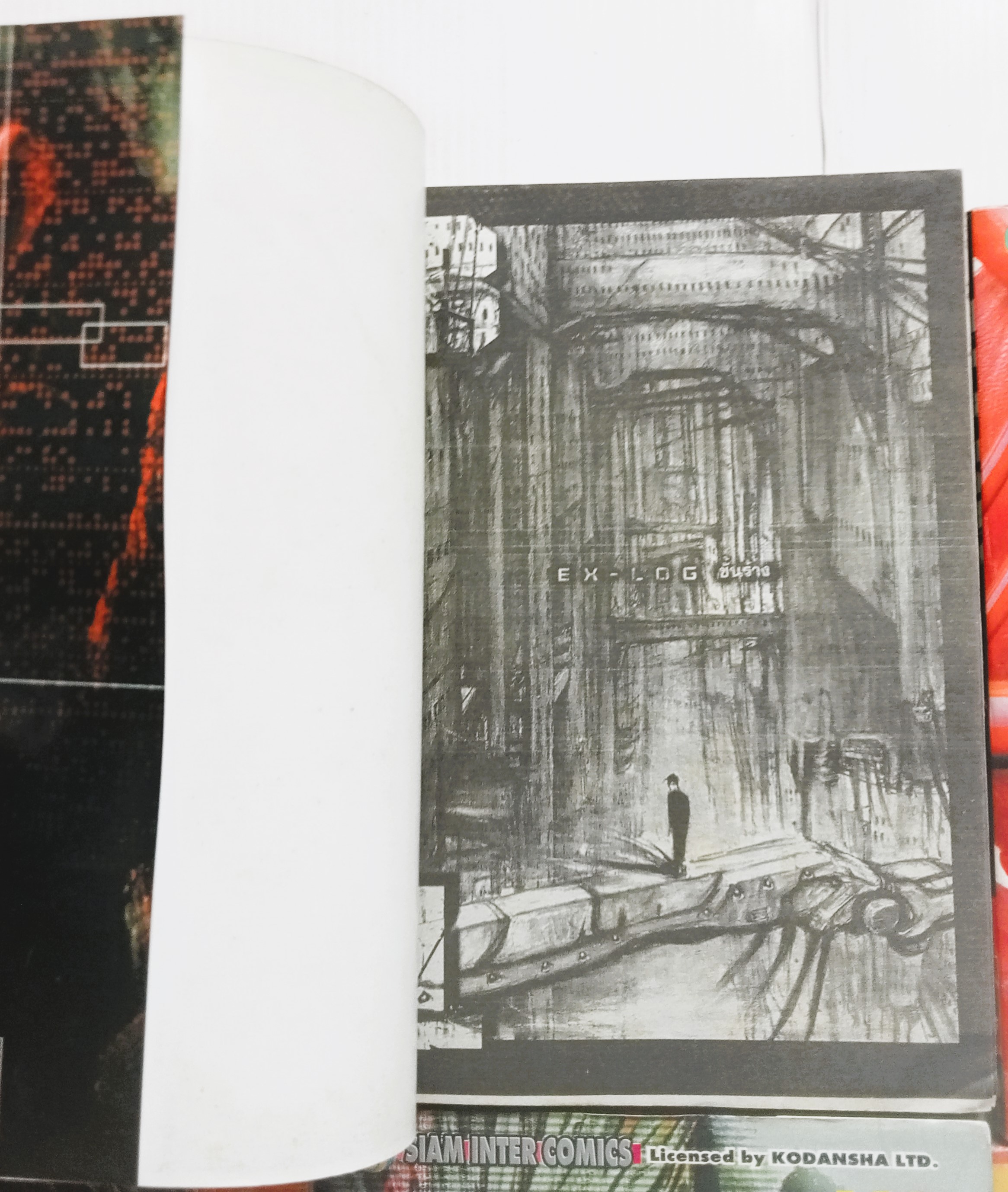 BLAME พลิกวินาทีล่า