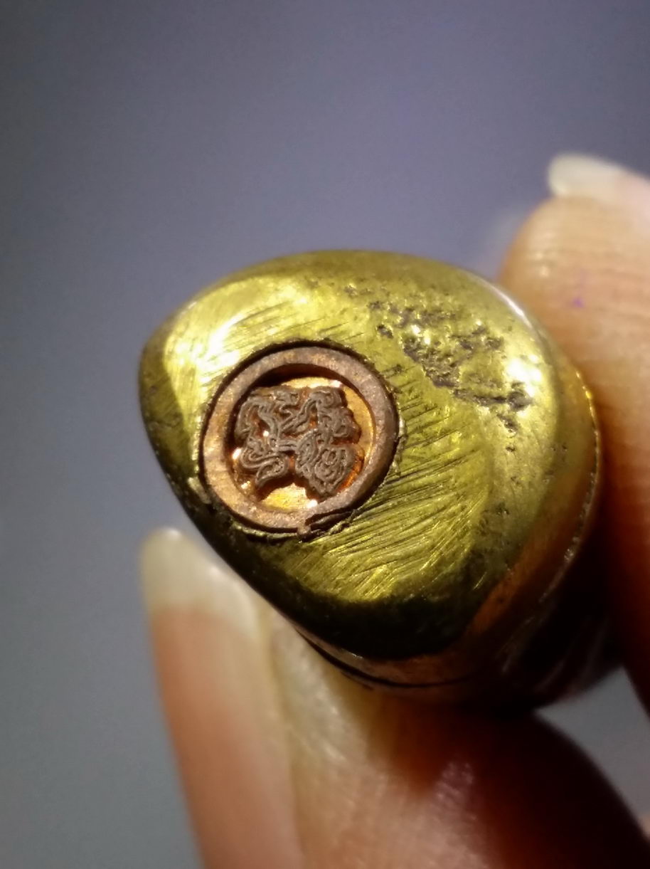 รหัสสินค้า พระมีกล่อง 3869 พระปิดตาหลวงปู่แย้ม วัดตะเคียน จังหวัดนนทบุรี รุ่นนิมิตสิทธิโชคเศรษฐี สร้างปี 2541