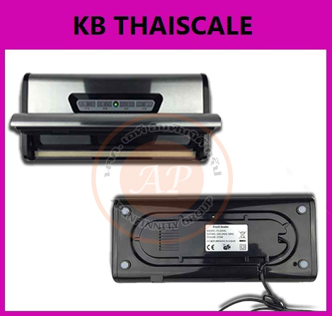 เครื่องซีลสูญญากาศ เครื่องปิดปากถุงสูญญากาศ เครื่องแพ็คสูญญากาศ ขนาดเล็ก รุ่น สแตนเลส